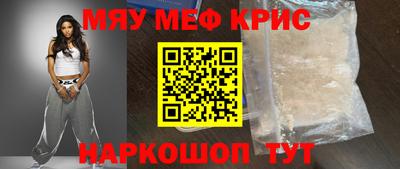 ГАЛЛЮЦИНОГЕННЫЕ ГРИБЫ Ирбит