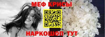 наркотики Изобильный