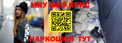 ГАЛЛЮЦИНОГЕННЫЕ ГРИБЫ Ирбит