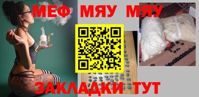 наркотики Изобильный