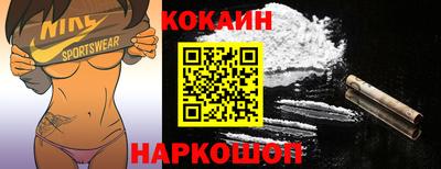 ГАЛЛЮЦИНОГЕННЫЕ ГРИБЫ Ирбит