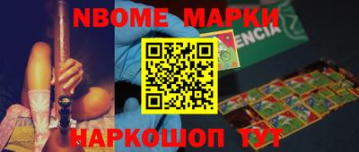 ГАЛЛЮЦИНОГЕННЫЕ ГРИБЫ Ирбит