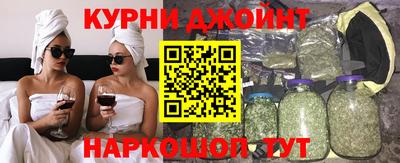 наркотики Изобильный