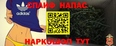 кокс Канаш
