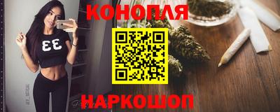 ГАЛЛЮЦИНОГЕННЫЕ ГРИБЫ Ирбит
