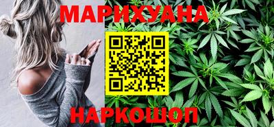 наркотики Изобильный