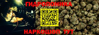 наркотики Изобильный