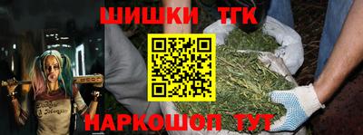 ГАЛЛЮЦИНОГЕННЫЕ ГРИБЫ Ирбит