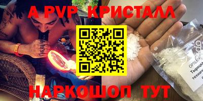 наркотики Изобильный
