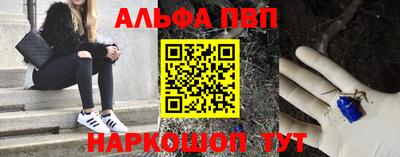 бутик Ипатово