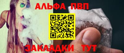 кокс Канаш