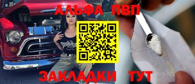 наркотики Изобильный