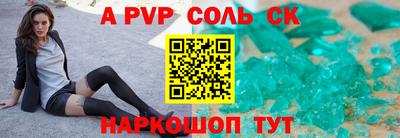 ГАЛЛЮЦИНОГЕННЫЕ ГРИБЫ Ирбит