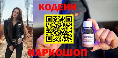 ГАЛЛЮЦИНОГЕННЫЕ ГРИБЫ Ирбит