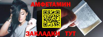 наркотики Изобильный