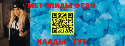 наркотики Изобильный