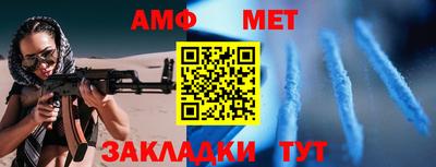 наркотики Изобильный