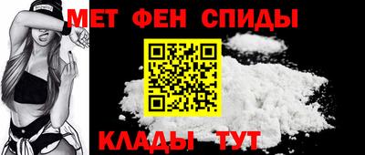 наркотики Изобильный