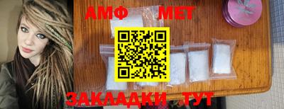 ГАЛЛЮЦИНОГЕННЫЕ ГРИБЫ Ирбит