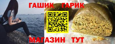 ГАЛЛЮЦИНОГЕННЫЕ ГРИБЫ Ирбит