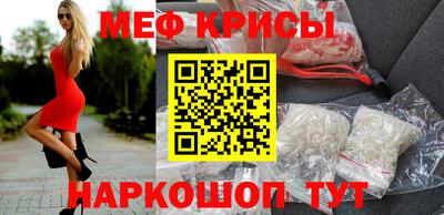 ГАЛЛЮЦИНОГЕННЫЕ ГРИБЫ Ирбит