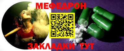 кокс Канаш
