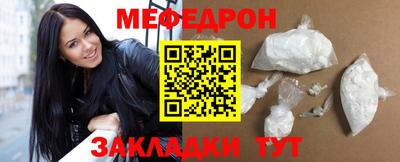 ГАЛЛЮЦИНОГЕННЫЕ ГРИБЫ Ирбит