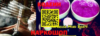 ГАЛЛЮЦИНОГЕННЫЕ ГРИБЫ Ирбит