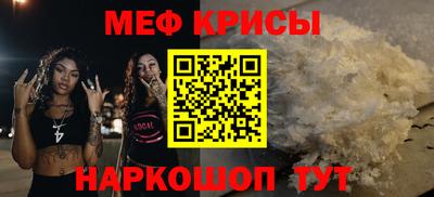 ГАЛЛЮЦИНОГЕННЫЕ ГРИБЫ Ирбит
