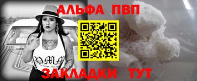 кокаин премиум Камышлов